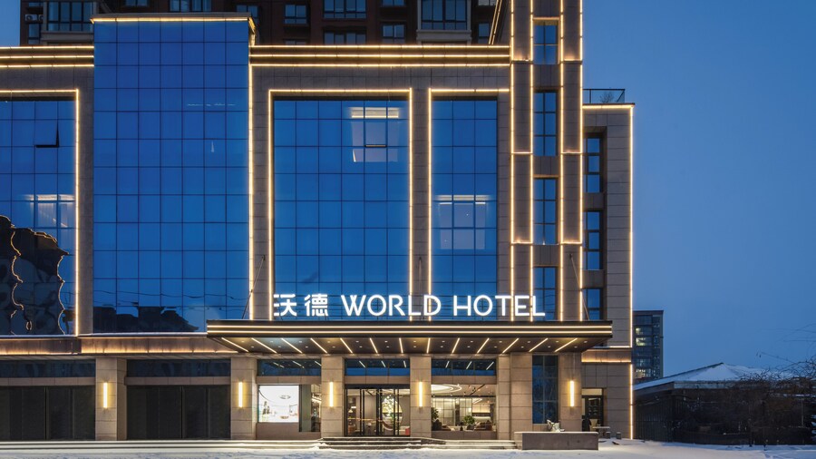 World Hotel Hualian Shoppin Plaza branch