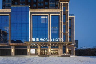 World Hotel Hualian Shoppin Plaza branch