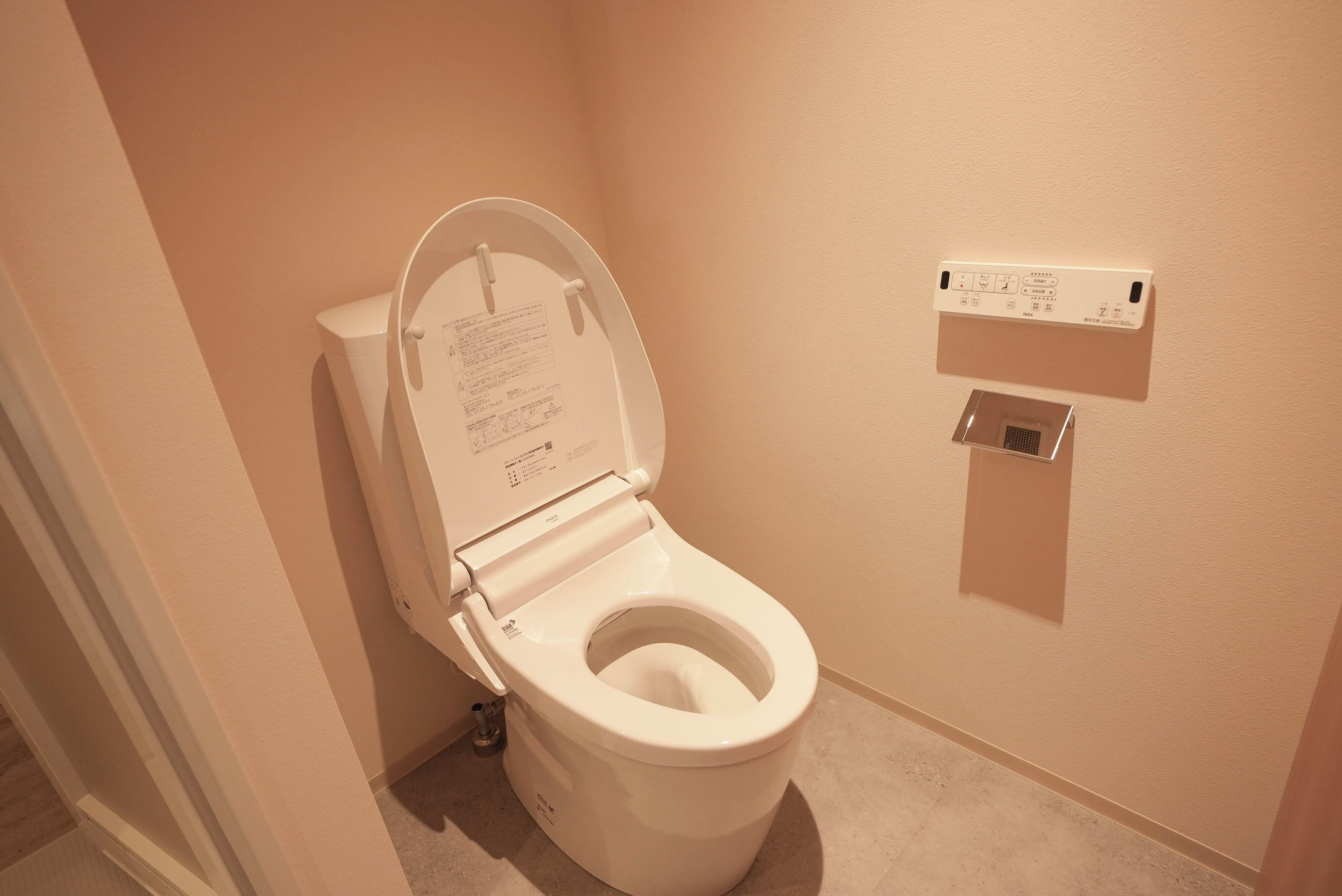 Foto - Hotel S-Presso South