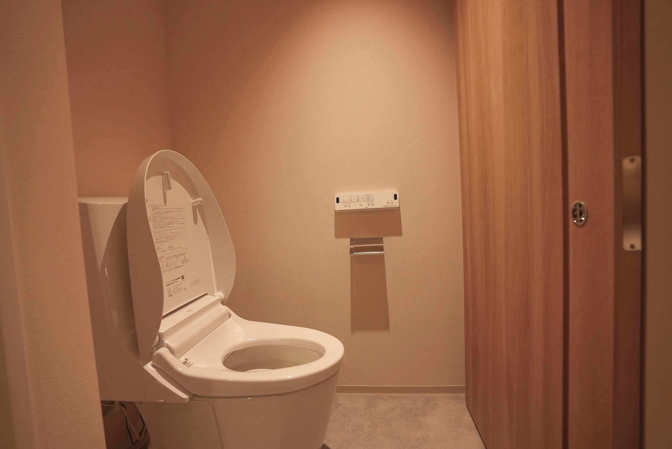 Foto - Hotel S-Presso South