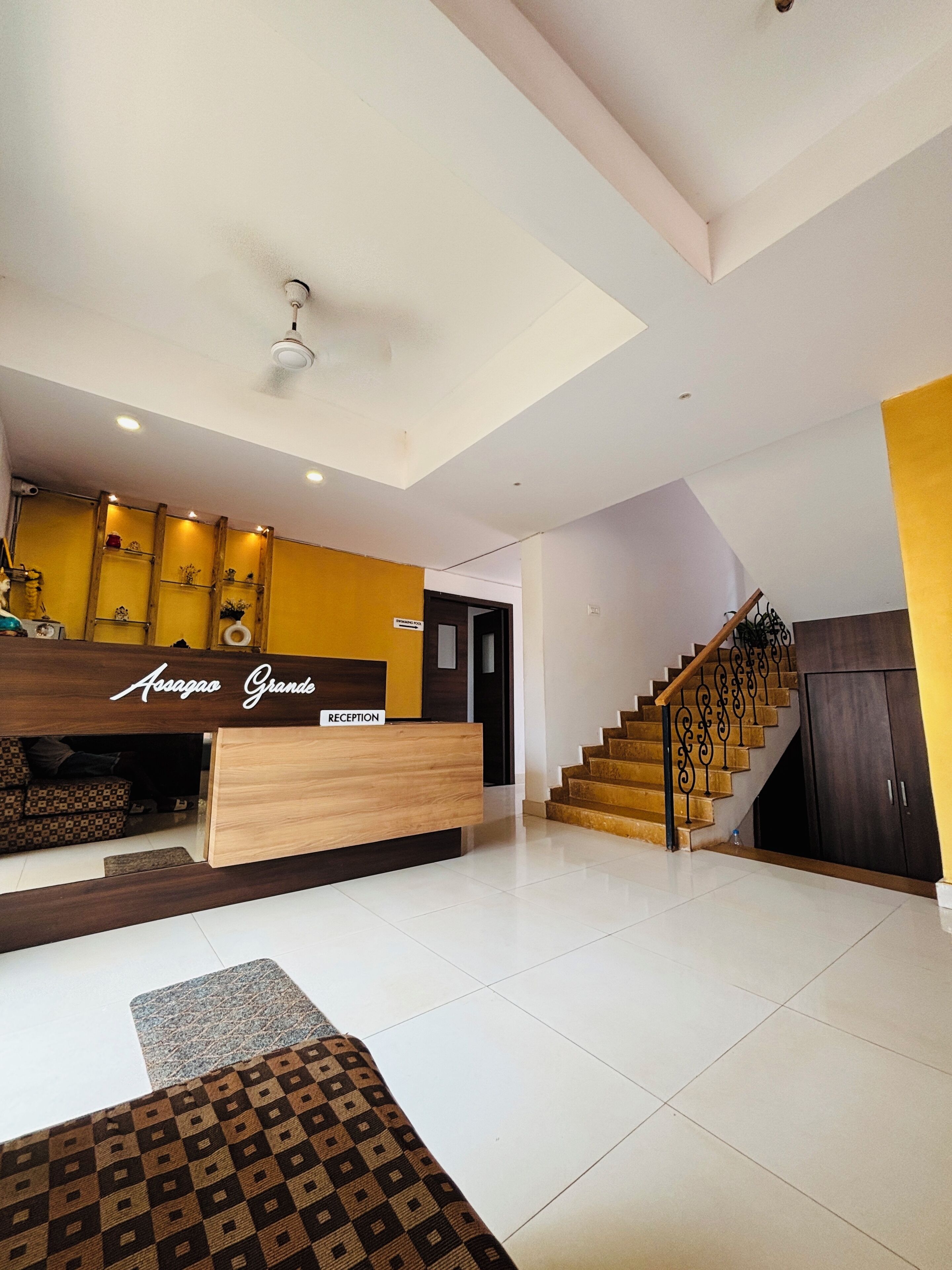 منطقة الاستقبال