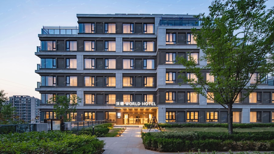 沃德酒店(济南凤鸣路店)