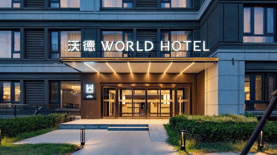 World Hotel Jinan Fengming Road
