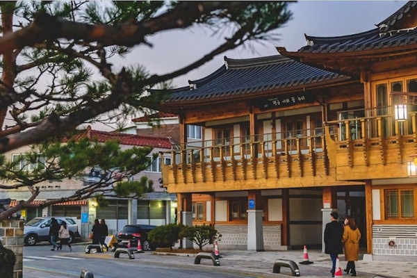 行山