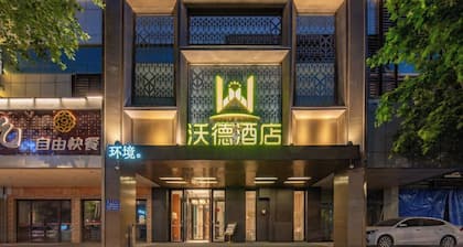 World Hotel Hexie Plaza branch
