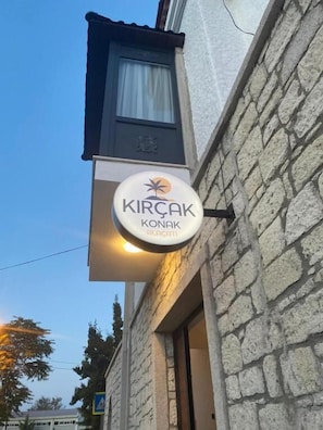 Yksityiskohta ulkoa
