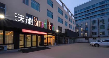 World Smart Hotel Zhangbei Road branch