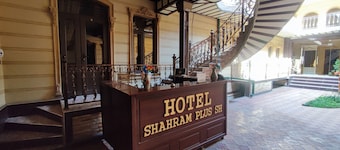 Shahram Plus