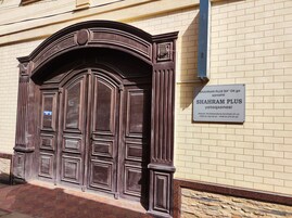 Fachada de la propiedad