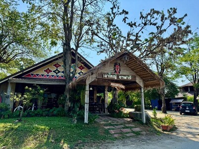 เดอะภูมิการ์เด้น เขาใหญ่