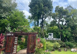 บริเวณภายนอก