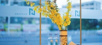EZZI Hotel (Nantong Haohe Scenic Area Haierxiang Subway Station)