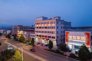 Exterior - Lanyun jiduo Hotel (Tianjin)