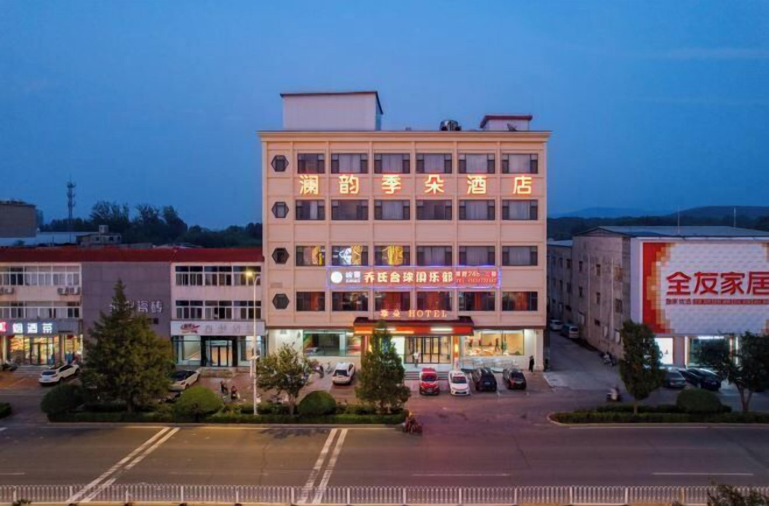 المنشأة من الخارج