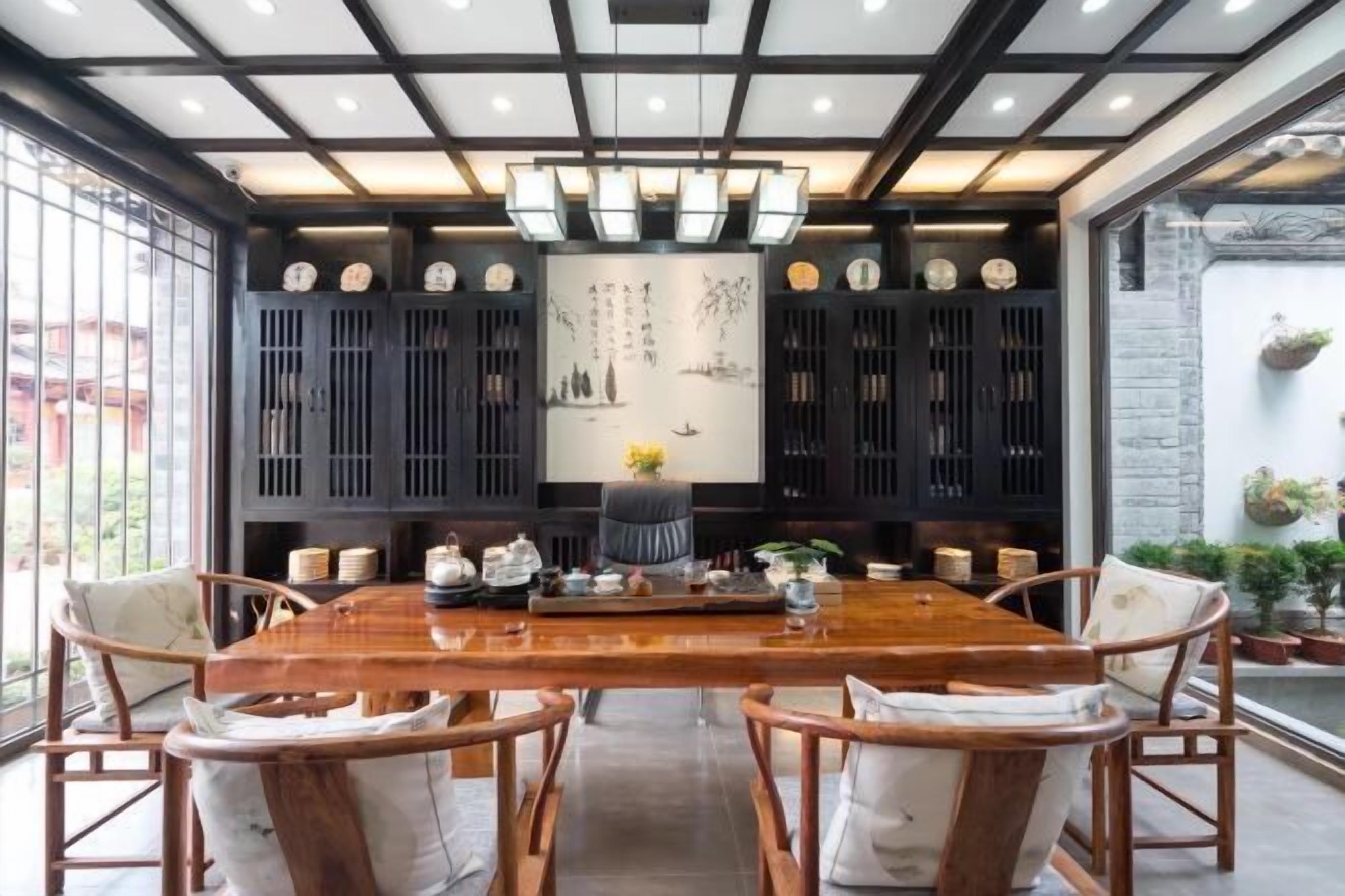 مرفق الاجتماعات