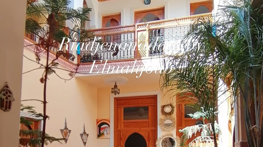 JENANADAM BY MEGOGESTION