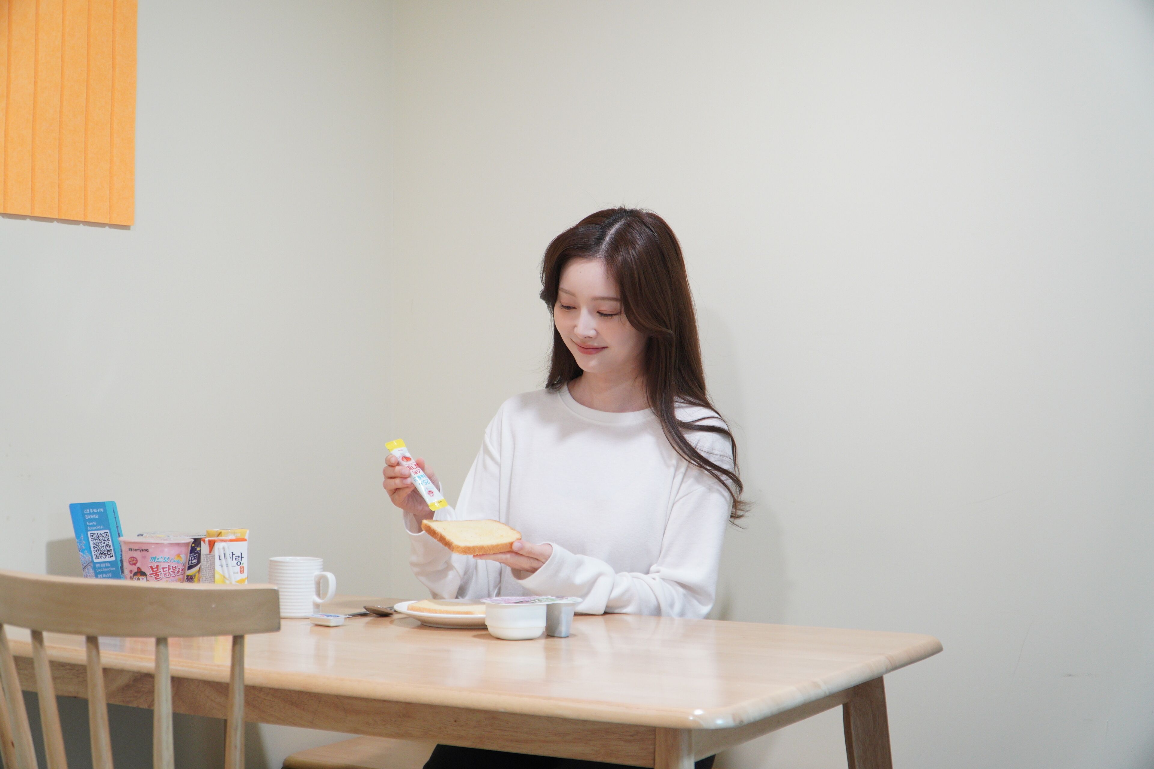 Free daily English breakfast