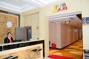 Unclassified image, 2 of 34, button - Super 8 Hotel (Zhenhua Shopping Center, Liaocheng Development Zone) (Liaocheng)