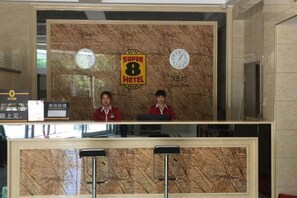 Unclassified image, 4 of 34, button - Super 8 Hotel (Zhenhua Shopping Center, Liaocheng Development Zone) (Liaocheng)