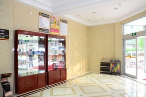 Unclassified image, 2 of 34, button - Super 8 Hotel (Zhenhua Shopping Center, Liaocheng Development Zone) (Liaocheng)