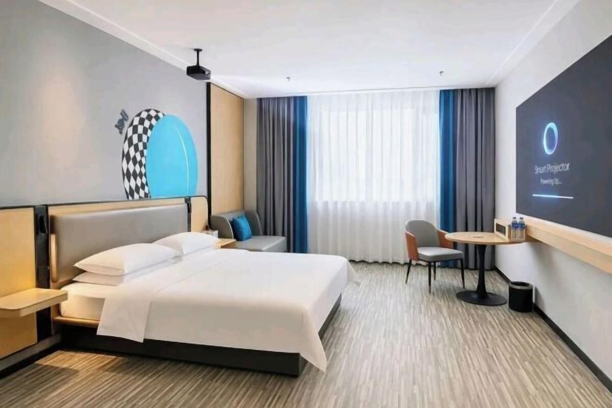 Kamar