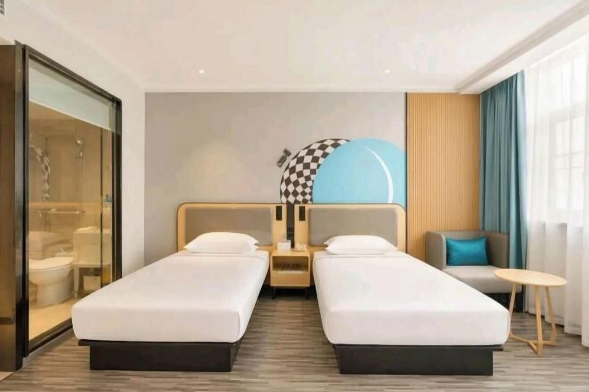 Kamar
