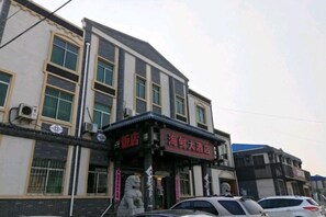 Unclassified image, 4 of 61, button - Xinzhuang Seafood Hotel (Zhaoyuan)