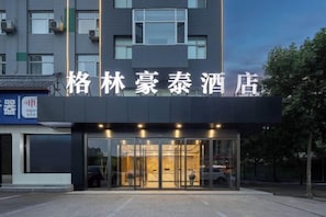 Exterior - GreenTree Inn (Affiliated Hospital of University of Traditional Chinese Medicine) (Taiyuan)