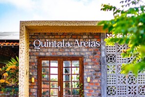Exterior - Quintal de Areias (Santo Amaro do Maranhão)