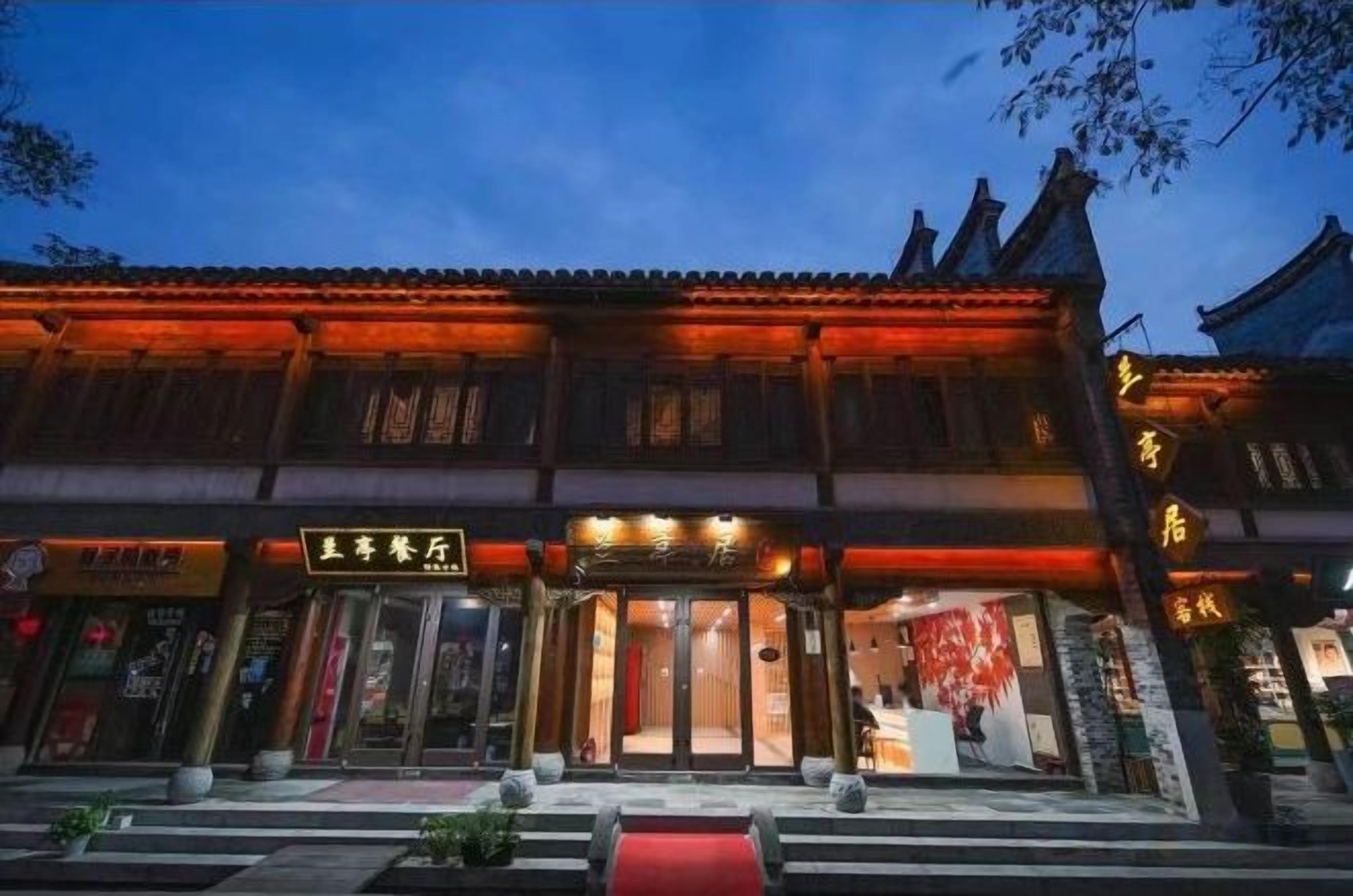 Extérieur