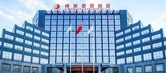 Fengyan Jianguo Hotel (Pingyao Ancient City)
