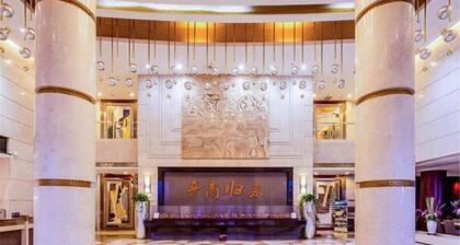 Fengyan Jianguo Hotel (Pingyao Ancient City)