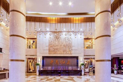 Fengyan Jianguo Hotel (Pingyao Ancient City)