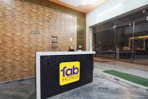 ฝ่ายต้อนรับ