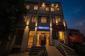 Bagian depan properti