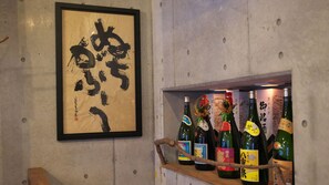 Interior - Nuchigafu (Okinawa)