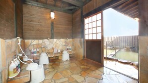 Spa - Higo Kaido Minamiaso Onsen Iyashi no Sato (Minamiaso)