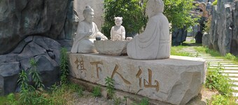 Grand Madison Hotel Quzhou High-speed Railway Sta