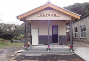 Exterior - Guest House Neshiko Koryuan (Hirado)