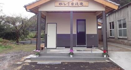 Guest House Neshiko Koryuan