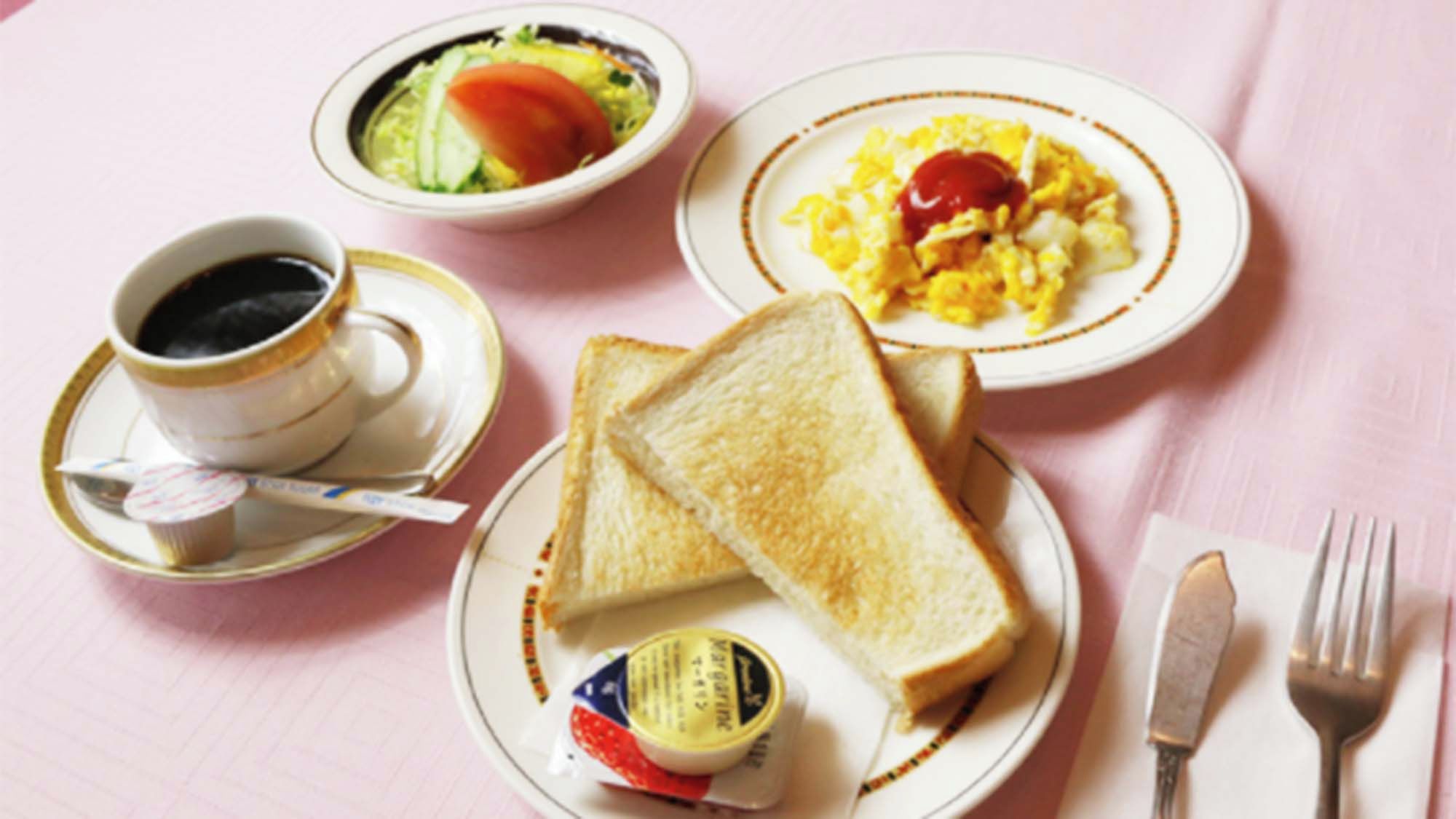 Desayuno