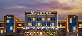 Madison Hotel Weihai Rongcheng High-speed Railway