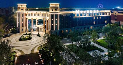 Grand Madison Hotel Tangshan Caofeidian