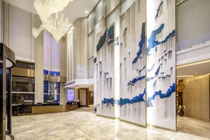 Lobby - Madison Hotel Hefei 2nd Affiliated Hospital (Hefei)
