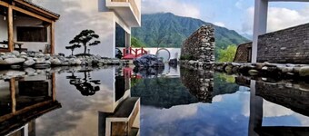 Yichun Old Yu Xinzhi Homestay