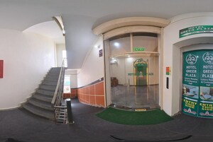 Entrada de la propiedad