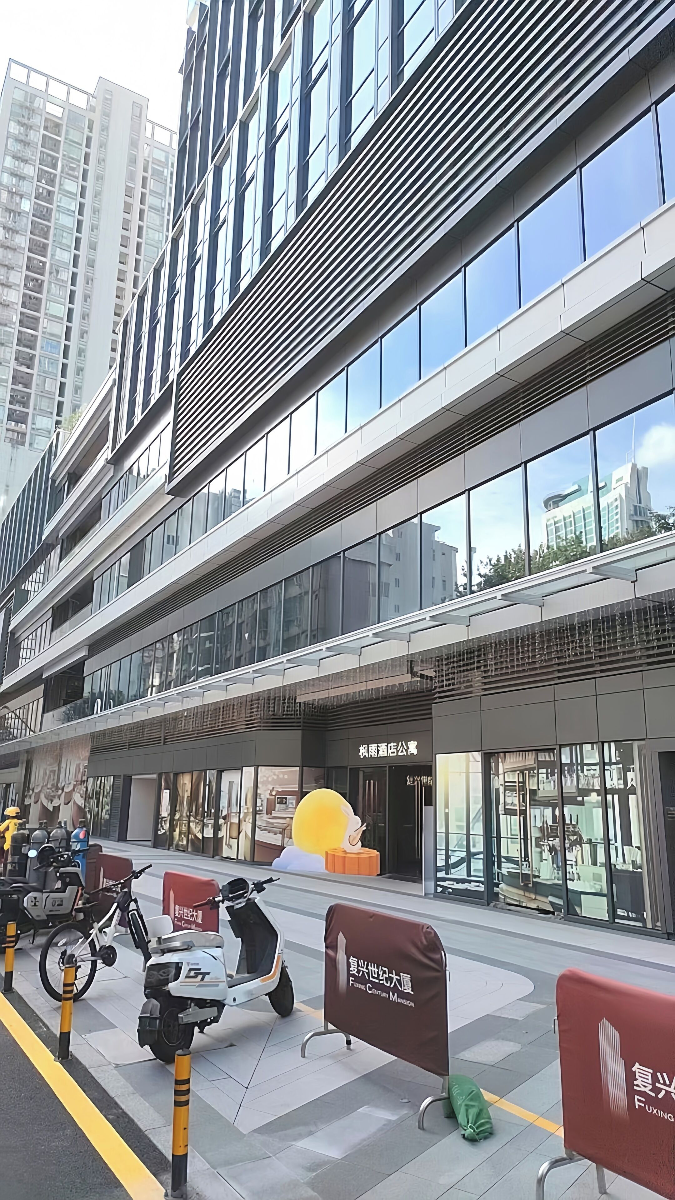 Front of property