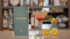 Bar (on property) - Hôtel HEMERA (Tournai)