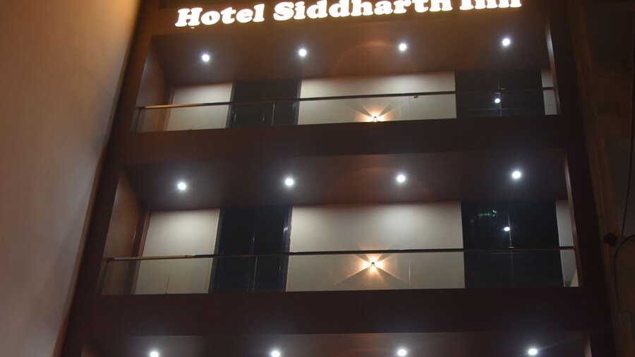 Hotel Siddharth Inn, Raipur Junction