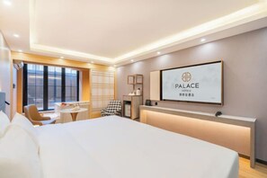 Room - Palace Hot Spring Hotel (Beijing Changping Xiaotangshan Hot Spring Resort) (Beijing)